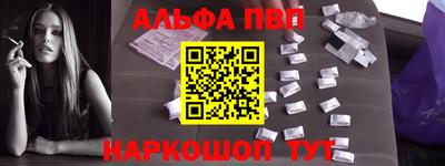 2c-b Новокубанск