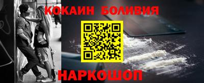 амф Нарткала