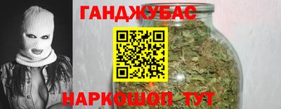 амф Нарткала