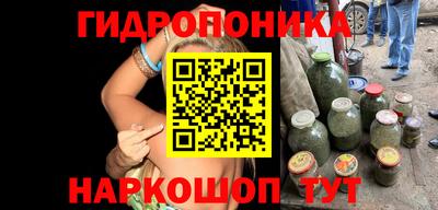 спиды Нальчик