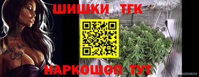 спиды Нальчик