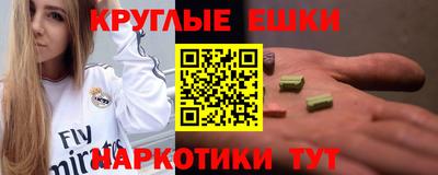 2c-b Новокубанск