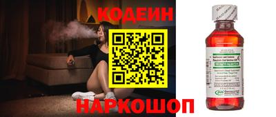 спиды Нальчик