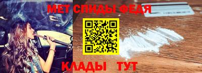 сатива Наро-Фоминск
