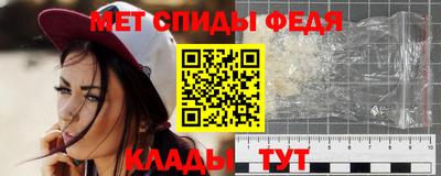 2c-b Новодвинск