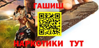 спиды Нальчик