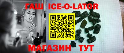 2c-b Новодвинск