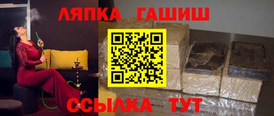 2c-b Новокубанск
